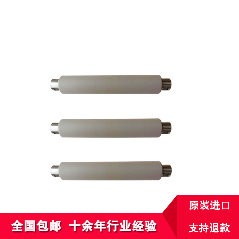 阿姆斯壮并条皮辊3